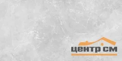 Керамогранит AlmaCeramica Апарель / Aparel лаппатированный 600*1200 арт.GFU60120APL07L