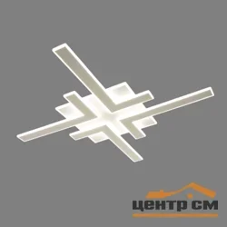 Светильник светодиодный ALCOR 120W 4L-APP-820x820x45-WHITE/WHITE-220-IP20
