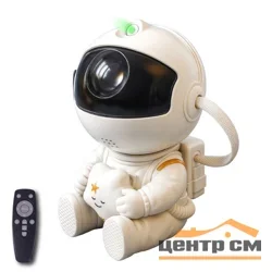 Светильник-ночник KIDS sleep 5W W-IRC-USB-82x120-WHITE-5V2A-IP20