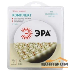 Лента светодиодная 12В 14,4Вт/м 2700К IP20 400-500Лм/м 5м комплект ЭРА 5050ki