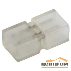 Коннектор для светодиодной ленты 220В ЭРА LS-connector-220-3528
