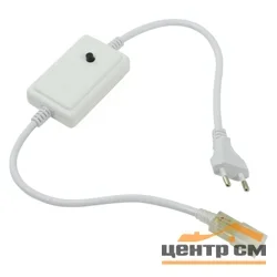 Контроллер для светодиодной ленты 220В ЭРА RGBcontroller 220 A06
