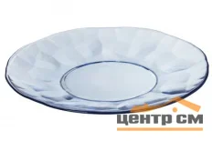 Тарелка Verso Design 50292-06 стекло 23см плоская FANCY DIAMOND
