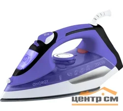 Утюг ENERGY EN-314 фиолетовый (2000Вт, пар, спрей, пар. удар, керам. подошва, самоочистка)