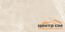 Керамогранит AlmaCeramica Базальто / Basalto сахарный эффект 600*1200 арт.GFU60120BST04R