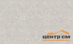 Обои ERISMANN арт.61011-04 виниловые горячего тиснение на флизелиновой основе 1,06*10,05м ЕР Фредерик / ER Frederic декор