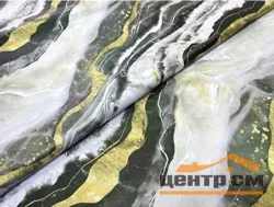 Клеенка ПВХ МОДЕРН на тканевой основе 1,37*20м, мод.ST5720-2
