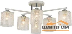 Люстра Epoca 4580-6 WH+CR, 6xE27/40W (66*66*25)