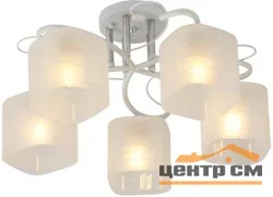 Люстра Cuesta 4310-5 WH, 5xE27/40W (48*48*24)