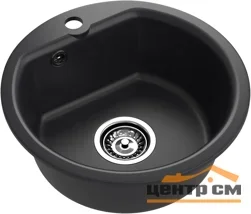 Мойка мрамор ЭкоМ М-435 1 чаша D-435мм цвет черный арт. М-435.308