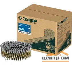 Гвозди барабанные рифленые CNW 32 х 2.1 мм, 14700 шт ЗУБР
