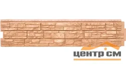 Панель фасадная Я-фасад Grandline Крымский сланец NEW, янтарь 1,554*0,338 м (S=0.456м2)