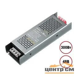 Драйвер выносной 359531 DRIVE NT25 000 никель IP20 300W 48V