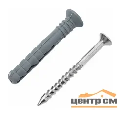 Дюбель-гвоздь 6x40 с бортом (уп 200шт)