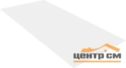 Плоский лист Полиэстер RAL 9003 (сигнально-белый), 0.4 мм, 1,25*2.3 м.п. (в пленке)