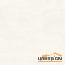 Керамогранит LAPARET Мальта Аворио ПРО кремовый матовый структурный R10/B 59,5х59,5 арт.LP6060G0261R
