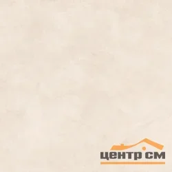 Керамогранит LAPARET Стукко Крема ПРО кремовый матовый структурный R10/B 59,5х59,5 арт.LP6060G0301R