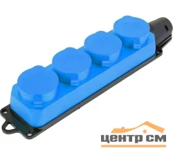 Розетка переносная 4-местная с заземлением 250В, 16А, IP44, синий, RST16-24-44-4 STEKKER Одри
