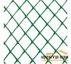 Решетка садовая 1,20х20м (25*25мм) зеленая