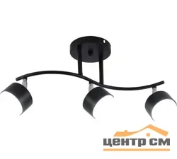 Светильник СПОТЫ Rivoli Vanessa 7074-703 3 х GX53 15 Вт поворотный
