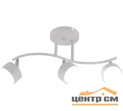 Светильник СПОТЫ Rivoli Batty 7080-703 3 х GX53 15 Вт поворотный