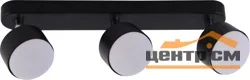 Светильник СПОТЫ Rivoli Alesta 7079-703 3 х GX53 15 Вт поворотный