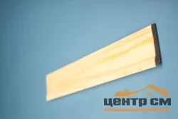 Плинтус 60 евро (2,5м)