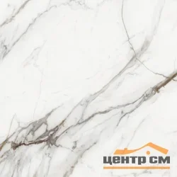Керамогранит New Trend Каракум темный / Karakum Dark матовый 600*600*9,5 арт.D60258M