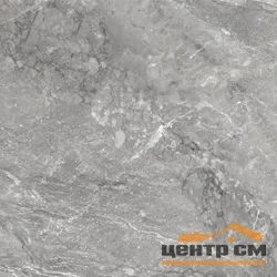 Керамогранит New Trend Вайлд темный / Wild Dark матовый 600*600*9,5 арт.D60260M