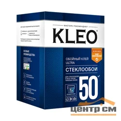Клей обойный KLEO ULTRA 50 для стеклообоев и флизелиновых обоев 500гр (до 50кв.м.)