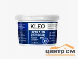Клей обойный КLEO ULTRA 50 готовый для стеклообоев 10 кг (до 50кв.м.)