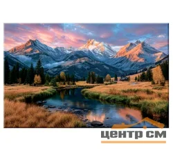 Картина интерьерная VS на холсте Altai/Алтай 70*110 см, арт.8271152