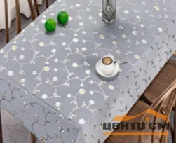 Клеенка ПВХ Марсель на тканевой основе 1,37х20м 8091CJ