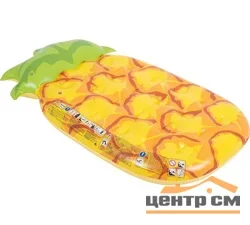 Матрас надувной для плавания "Ананас" 170*92*30 см 33180 Sunclub