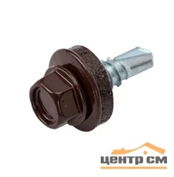Саморез кровельный 4,8x70 сверло №1 (шоколад) RAL 8017 (уп 100шт) Bh