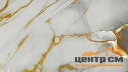Панель мягкая cамоклеющаяся ДЕКОФИКС 3D 300*600*2мм Мрамор имперский 6326