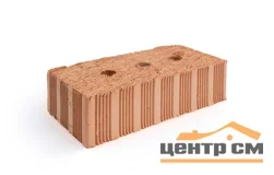 Кирпич полнотелый одинарный рядовой М200 Норский 250х120х65 мм 7% пустотности (рифленый) АКЦИЯ