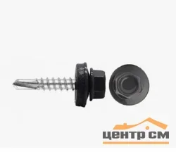 Саморез кровельный 5,5x25 сверло №3 (мокрый асфальт) RAL 7024 (уп 250шт) Bh