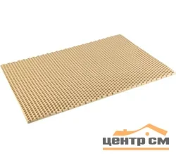 Коврик придверный Crocmat 60х80 см, песочный, SunStep