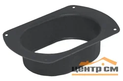 Воронка врезная Vortex 127мм RAL 7024