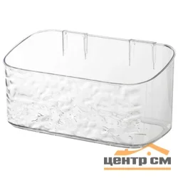 Корзинка подвесная ICE, 21,3*11*10,5 см