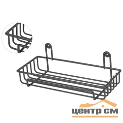 Полка настенная 29*12,5*10 см (термопластичное покрытие) графит