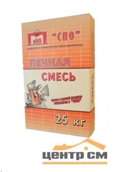 Смесь печная БОРОВИЧИ СПО для печей и каминов 25 кг (до +850°С)