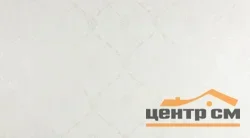 Обои АСПЕКТ арт.70736-11 виниловые горячего тиснения на флизелиновой основе 1,06*10,05м Шарлин декор