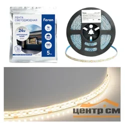 Лента светодиодная 180SMD(2835)/м 16Вт/м 24V 5000*10*2.3мм 4000К IP65, LS512 FERON