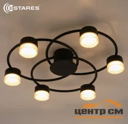 Люстра DORA 6xGX53-600x150-WHITE/CLEAR-220-IP20