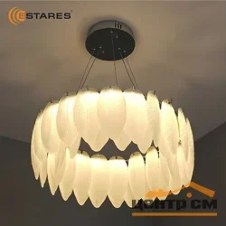 Люстра светодиодная управляемая LAVATERA 100W R-ON/OFF(IRC)-500x1190-CHROME/WHITE-220-IP20