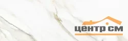 Керамогранит GLOBAL TILE Alfa белый 19,7x60 арт.GT206026003MR