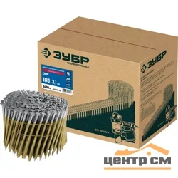 Гвозди барабанные рифленые оцинкованные CNW 100 х 3,1 мм, 2400 шт ЗУБР