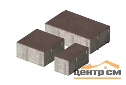 Плитка тротуарная Новый город Коричневый (3 элем.80*160*60, 160*160*60, 240*160*60) верхний прокрас, серый цемент СИЯН (8,294м2/поддон-11рядов)